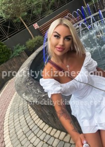 Фото проститутки Лера №3