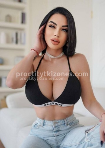 Карина, Г. Долгопрудный