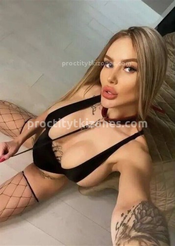 Катя, Г. Долгопрудный