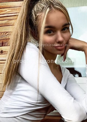 ЛЕРА, Г. Долгопрудный