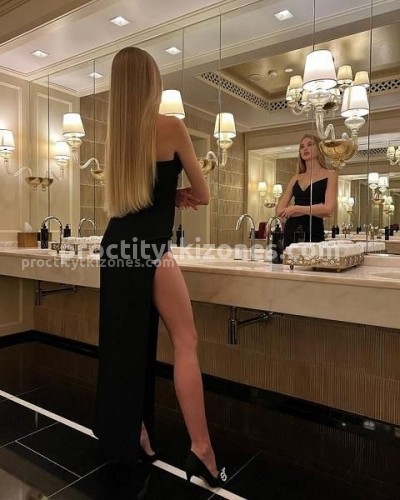 Яна, Г. Долгопрудный