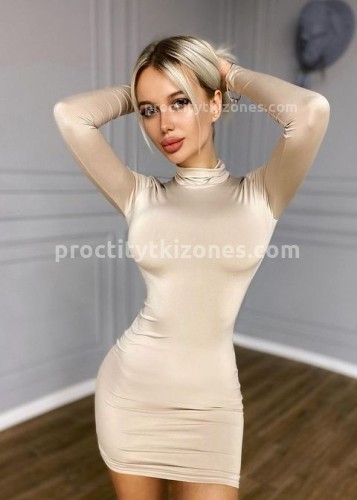 Клео, Г. Долгопрудный