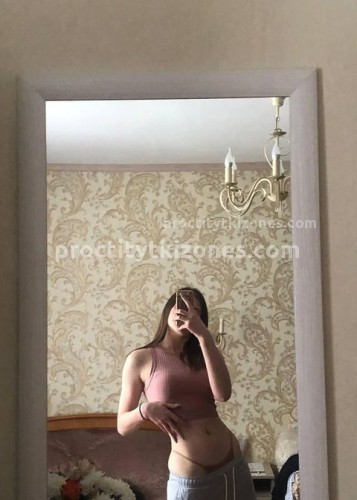 Альбина, Г. Долгопрудный