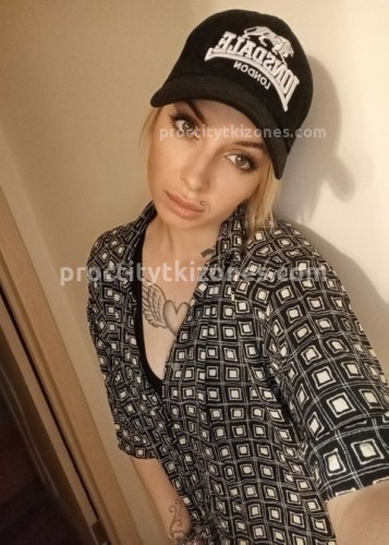 Рита, Г. Долгопрудный